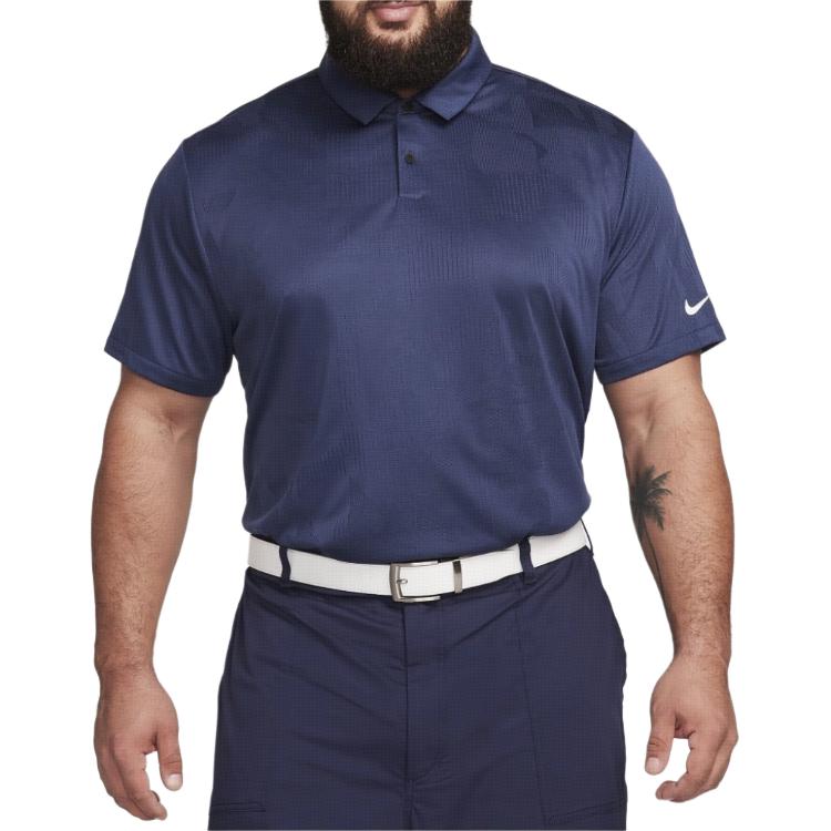 New Nike Polo Shirts Men's Blue DV7528-410
