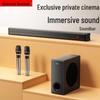 Newmine BT803 Bluetooth Home Theater Soundbar System