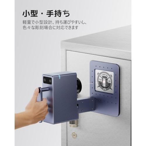 LaserPecker3 Laser Engraving Machine for Metal, Leather, Plastic, and Acrylic, Portable Home Use, 4K/0.01mm High Accuracy, 48000mm/min Speed, Handheld