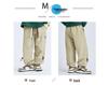Kids' Windproof Woven Cuffed Casual Pants - 2025 Autumn Korean Style