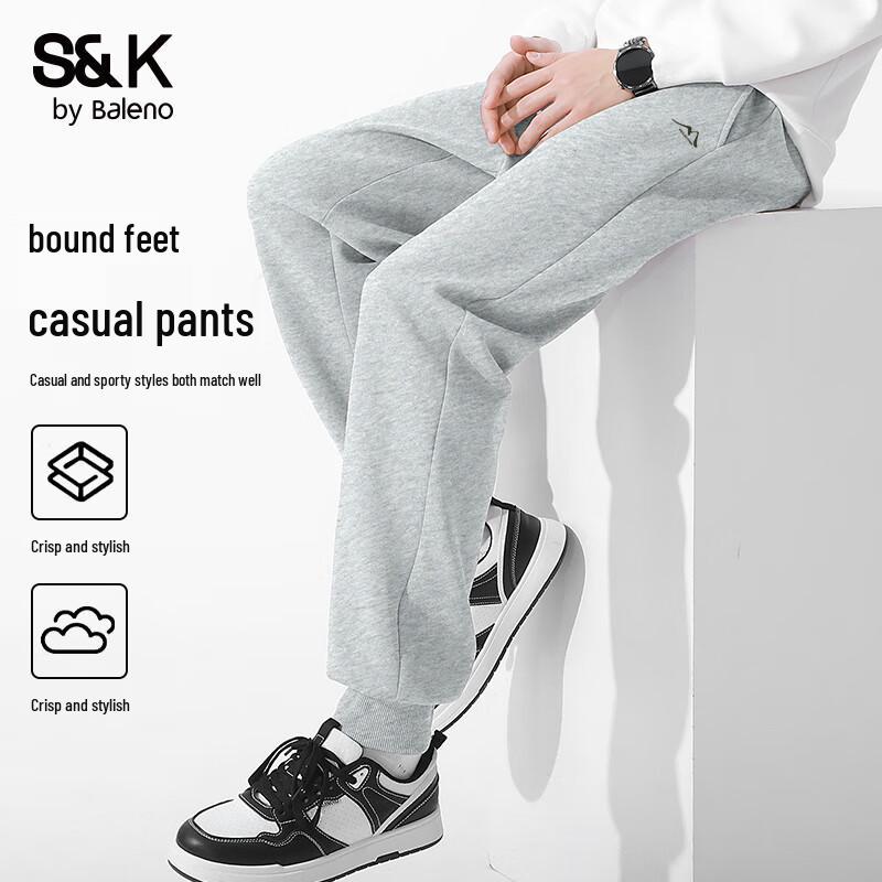 Baleno Men's S&K Series Casual Athletic Jogger Pants