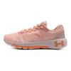 Under Armour Hovr Machina 2 Cn Pink Women's 3025221-600