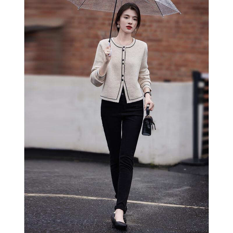 Demana Women's Sophisticated Contrast Knit Cardigan