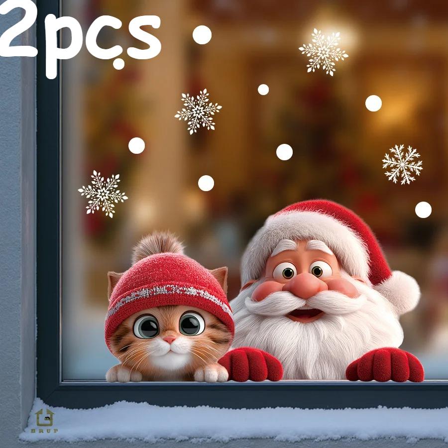 2pcs/1pc Santa Claus Glass Sticker Removable Static Cling Decoration for Living Room Entrance Corridor Window Clings Decoration