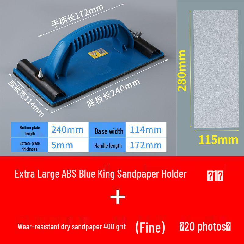 Ultra-Light Sandpaper Holder and Wall Sanding Tool