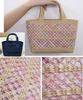 Hamanaka Fine Net, Pre-Cut Bag Net Series, Type B, Approx. 31.5cm x 45cm, 42 Squares x 60 Squares, Black, H200-600-2