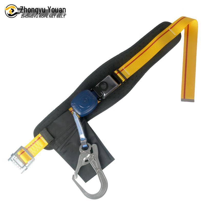 Zhongyu Youan Quick-Release Fall Arrest Harness Kit