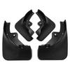 Suitable for Citroen C5 AIRCROSS 2016-2025 Fender Tile Auto Parts