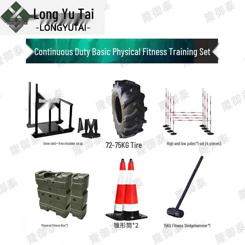 Physical Training Push Sled