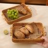 Imitation Rattan Serving Tray Set