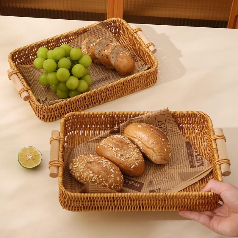 Imitation Rattan Serving Tray Set