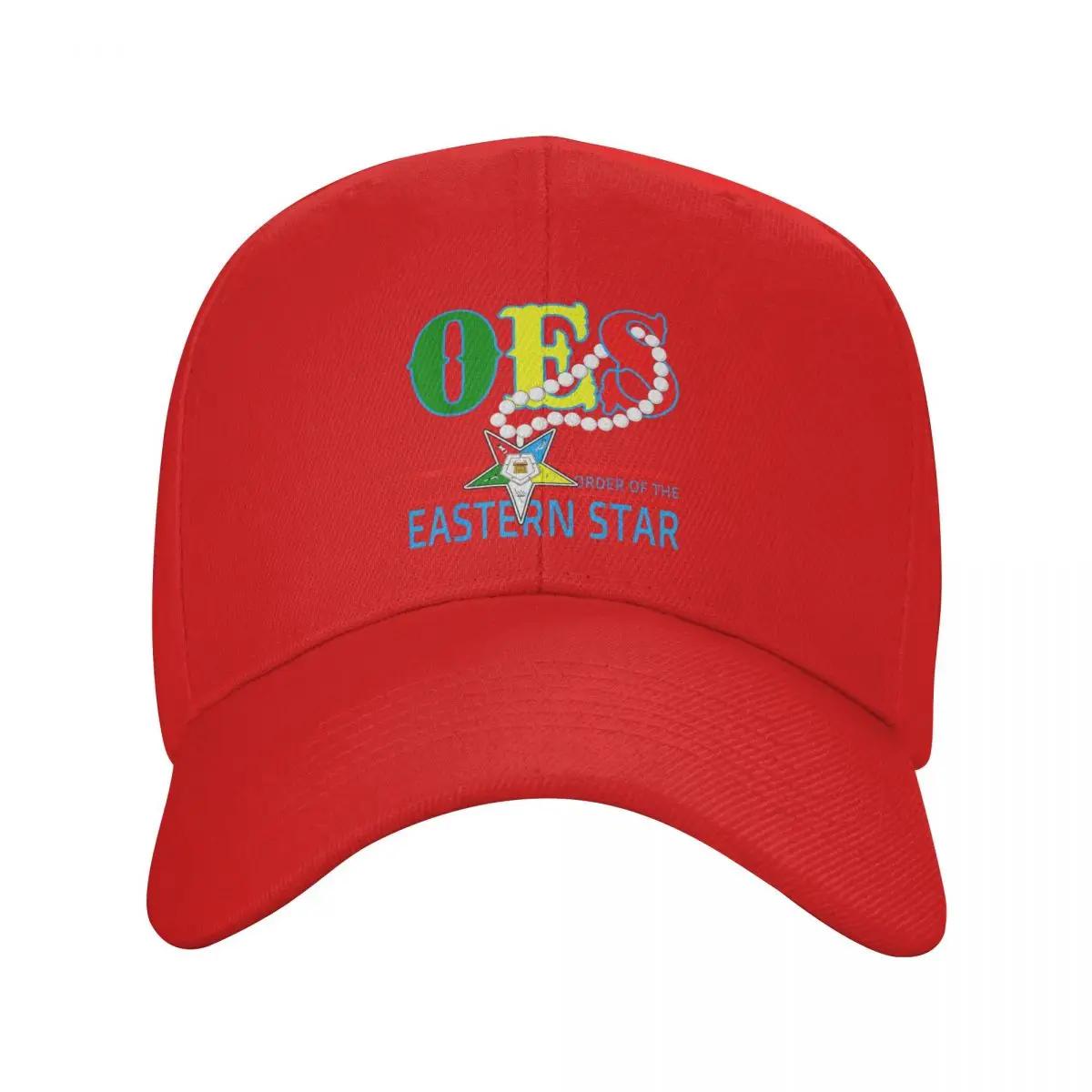 Personalized OES Eastern Star Baseball Cap Women Unisex Adjustable Dad Hat Streetwear Snapback Hats Adjustable Cap