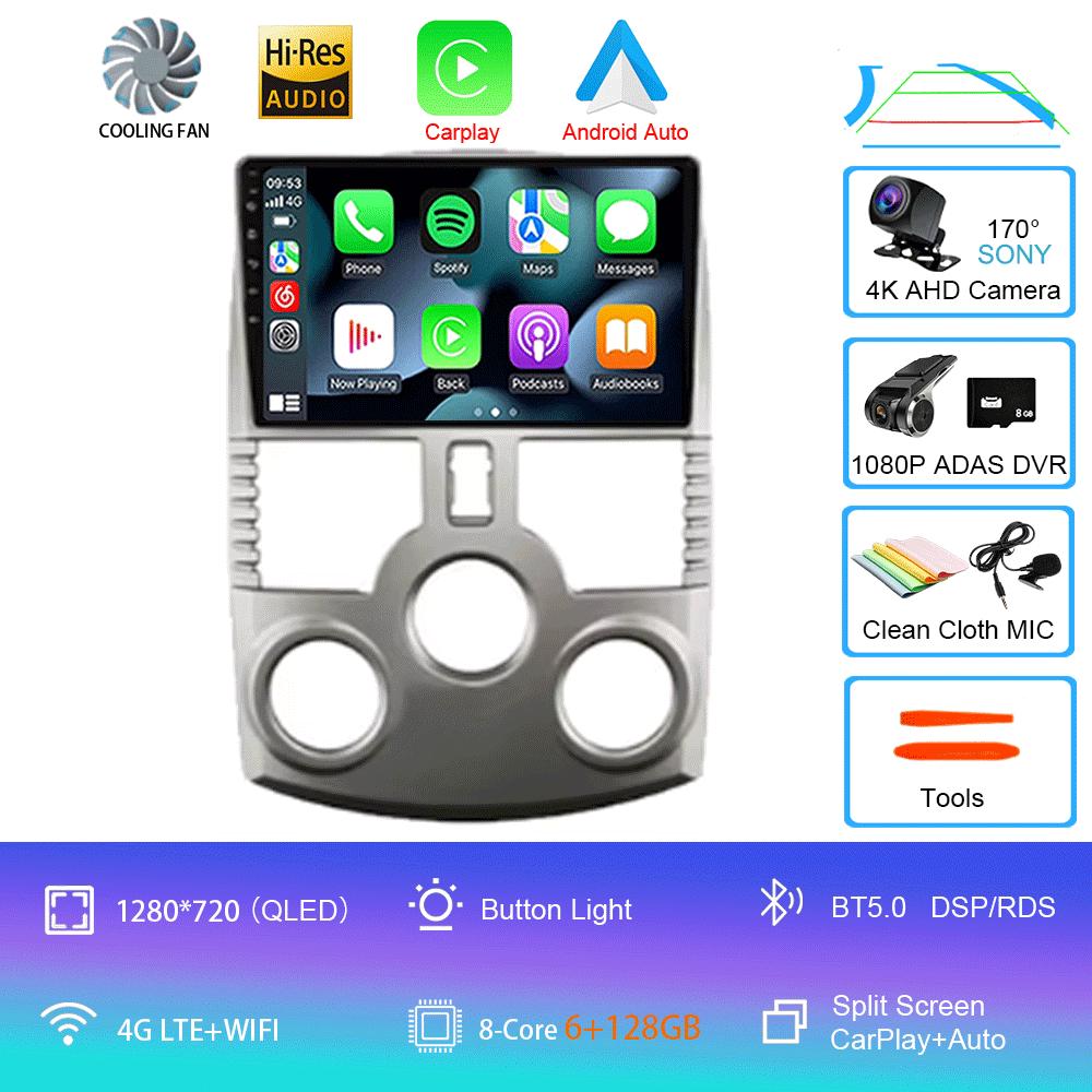 For Toyota Rush / DAIHATSU TERIOS 2006 - 2016 Android 14 Car Radio DSP Multimedia Video Player GPS Navi Stereo Screen Display