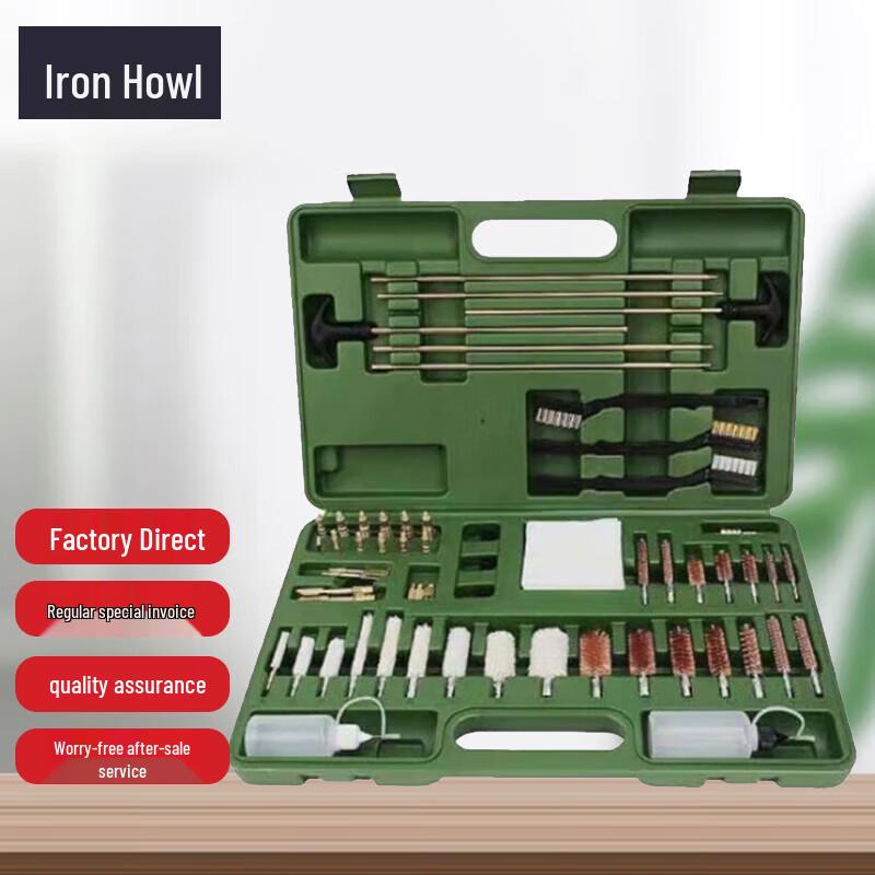 

Military Green Equipment Maintenance Toolbox