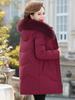 2026 Women's Mid-Length Thickened Down Jacket with Fur Collar - Plus Size, Over-the-Knee Winter Wear for Middle-Aged and Elderly Ladies