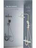 Modern Smart Constant Temperature Shower Faucet Set - Complete Pressurized Shower System for Household Use.