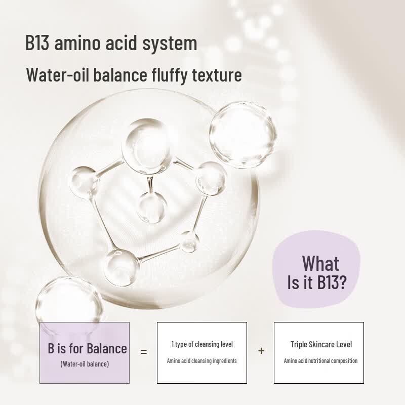 ASAKA Torreya Amino Acid Smoothing Hair Conditioner