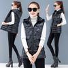 Autumn Glossy Vest Women's New Outer Wear Versatile Short Stand-up Collar Vest Fashionable Down Cotton Vest