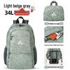 Lightweight Foldable Outdoor Backpack for Travel, Sports, Hiking, and Camping