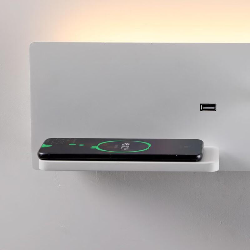 Oeny Nordic Rotating Wireless Charging Wall Lamp