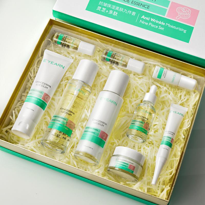 

Набор для ухода за кожей Beauty Skin Care Set из 9 предметов, увлажняющий полипептид Ganoderma Lucidum против морщин с мини-дорожным ежедневным набором для борьбы со старением
