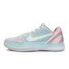 Nike Zoom Kobe 6 Basketball Shoes Men's Low Top White/Blue/Pink FQ3546-100(Team80-S-BOX)