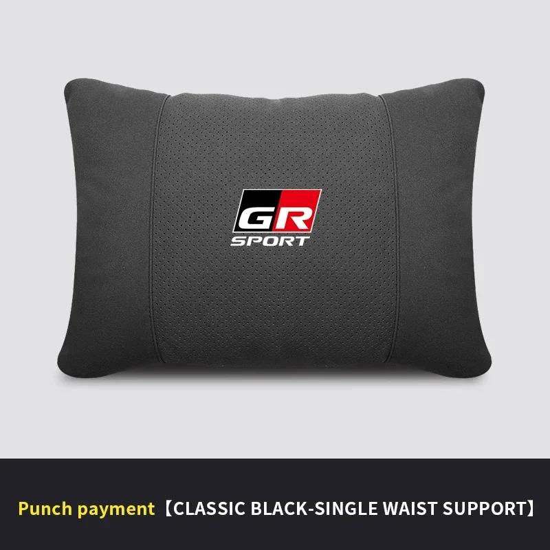 For GR SPORT Toyota YARiS Supra Corolla Prius Harrier Camry Tacoma RZ Car Headrest Neck Support Lumbar cushion Soft Neck Pillow J33