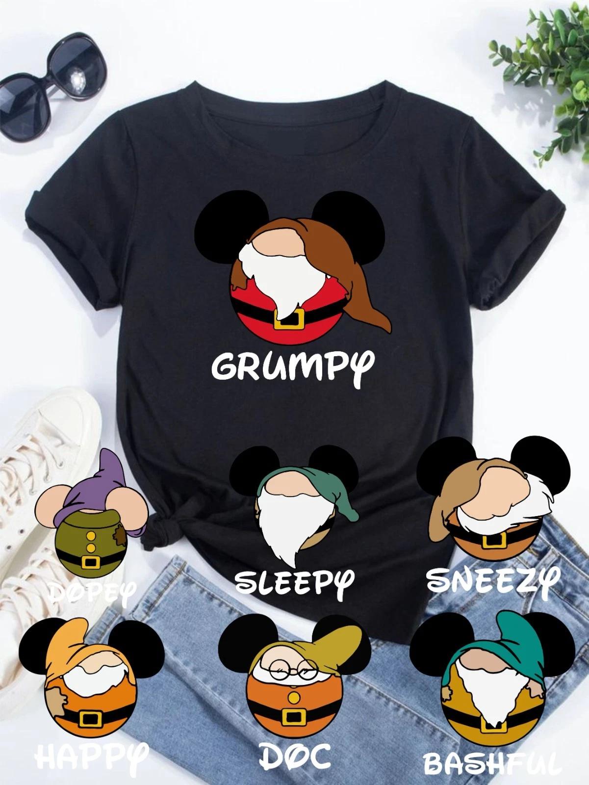 Seven 7 Cartoon Dwarfs Snow White Happy Costume Funny Bashful Dopey Mens T- Shirt 3XL
