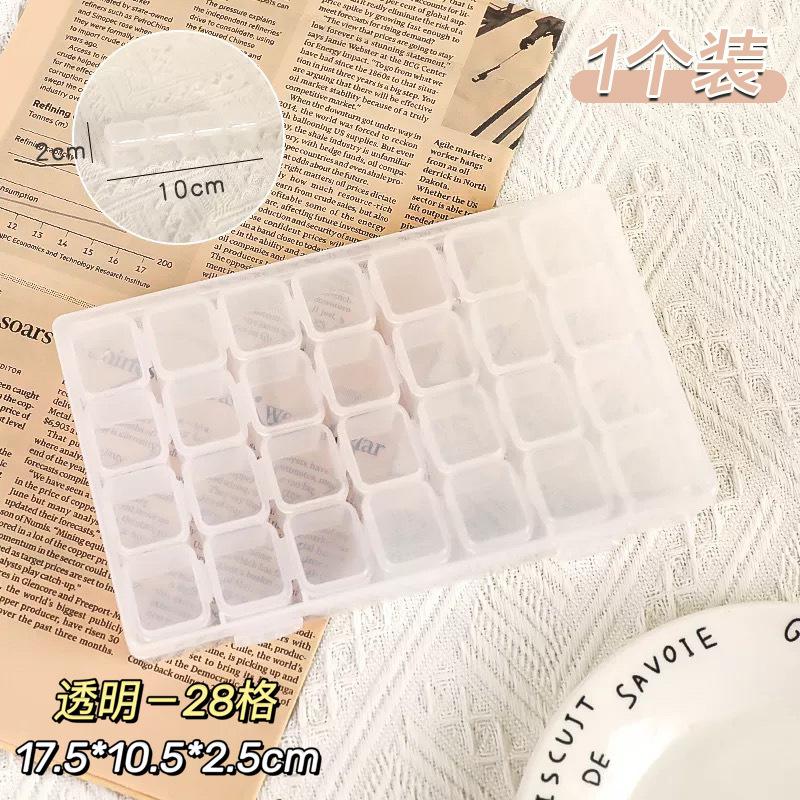 

Органайзер-коробка с фиксированной сеткой, противоскользящий клей для нейл-арта, разделитель 1PC