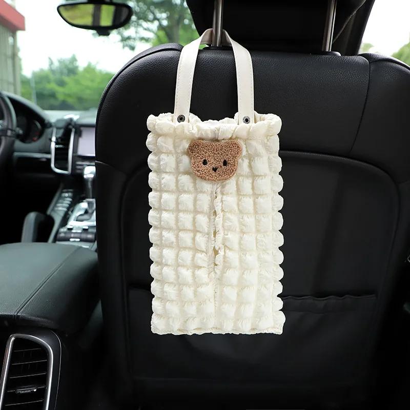 Hanging Tissue Cover Car Tissue Box Cute Living Room Lanyard Napkin Bag Toilet Creative Car Tissue Bag