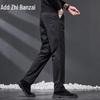 Zengzhi Men's Premium Cotton Blend Loose-Fit Straight Casual Pants