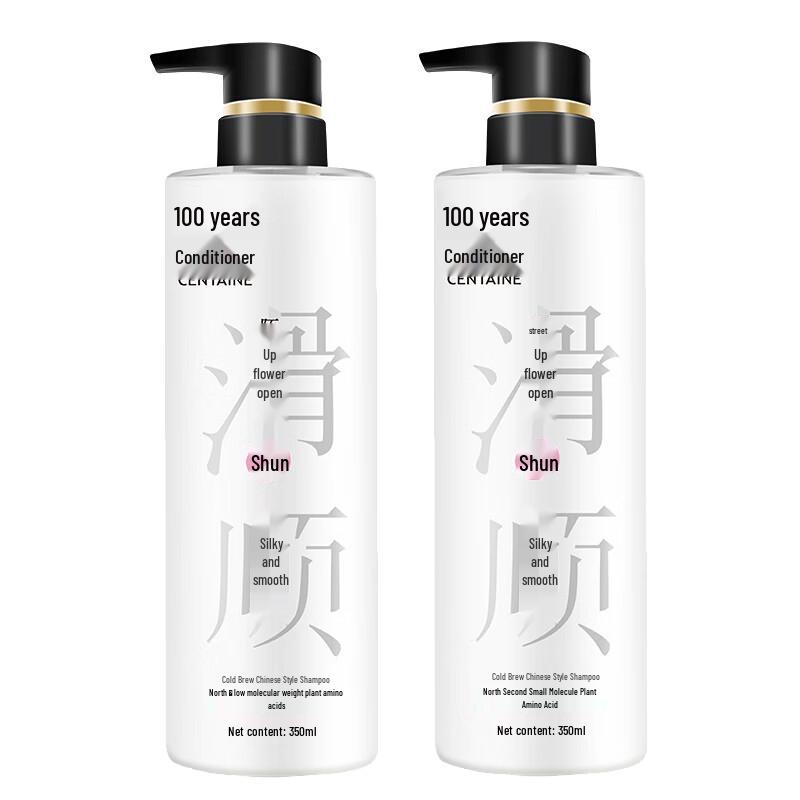 

100-Year Lather & Shine Cold Brew National Style Smoothing Shampoo