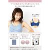[Monna] nursing bra maternity bra [Bra that fits your body supervised by a veteran midwife] Fuwarial GS lavender
