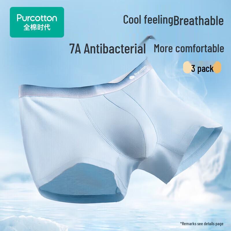 Cottonsmith Men's 7A Antibacterial Boxer Briefs 3-Pack