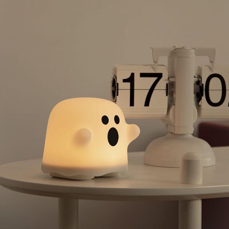 Retro Ghost Touch Night Light
