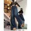 Plus-Size High-Waisted Slimming Straight-Leg Jeans: Floor-Length, Loose Fit, Autumn/Winter 2025 Women's New Style