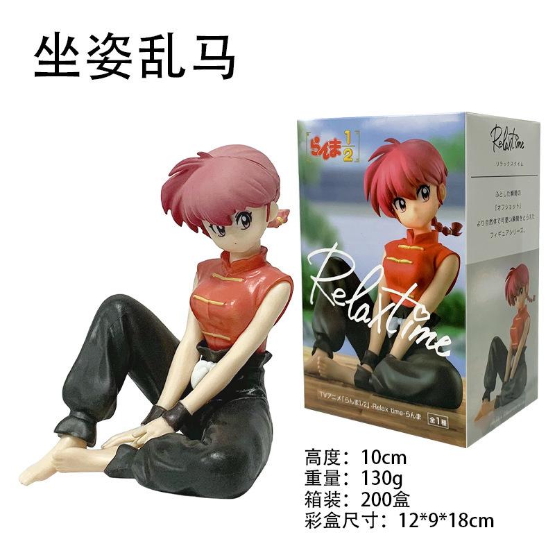 Ranma 1/2 Saotome Ranma Tendou Akane Sitting Pose Akane Figure Model Doll Car Desktop Anime Peripheral Decoration Gift For Fans