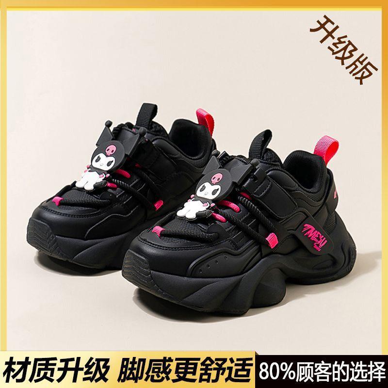 Dirt-resistant girls' shoes new autumn and winter black children's velvet warm sneakers girls' dad shoes two cotton shoes