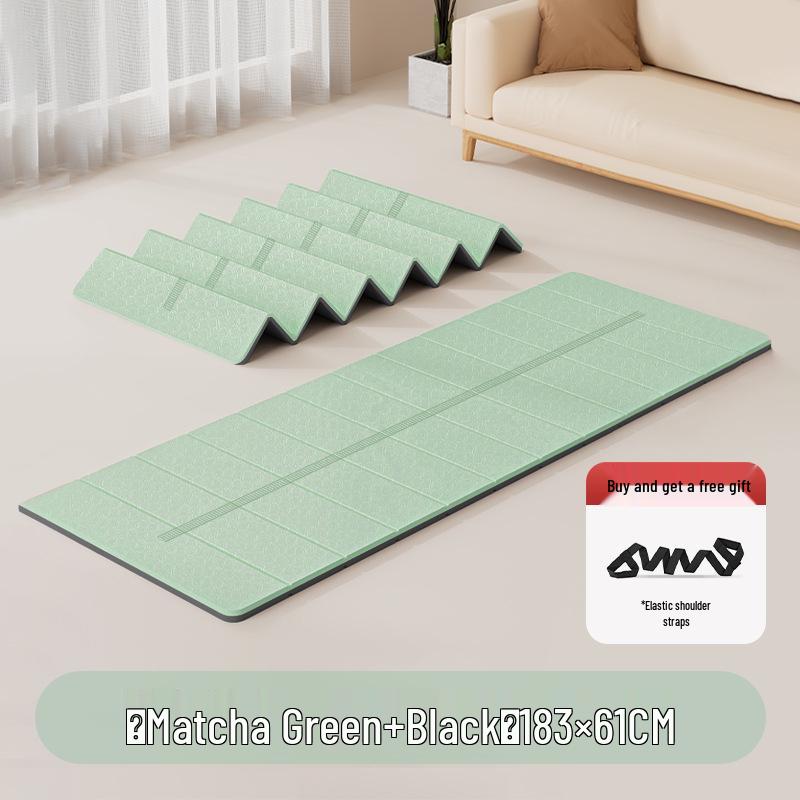 Foldable Non-Slip TPE Yoga Mat - Odorless Professional Exercise & Lunch Break Mat