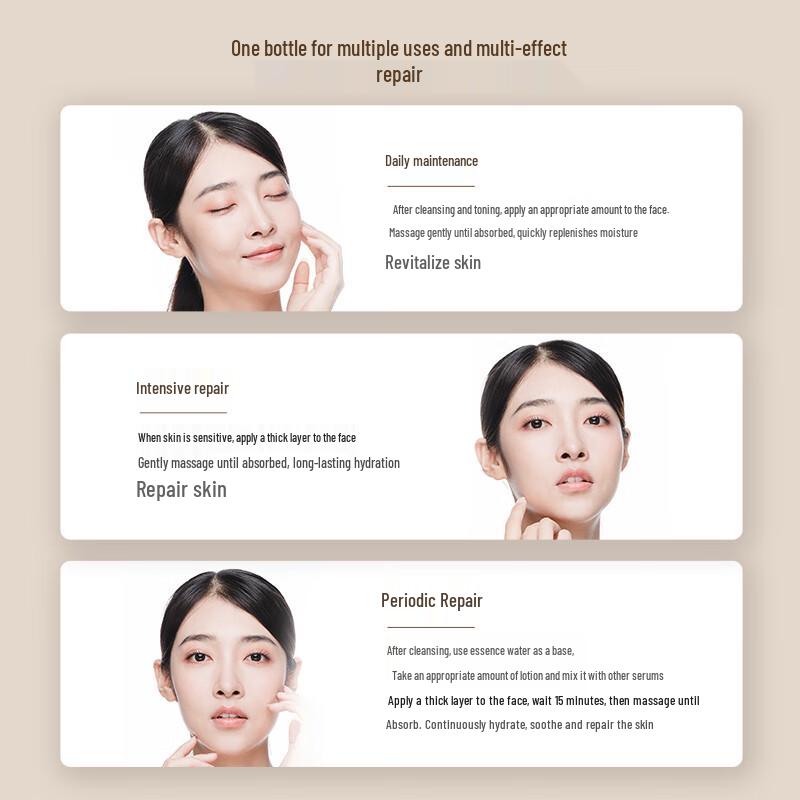 MAXAM Silver Ear Pearl Vitamin E Essence Lotion