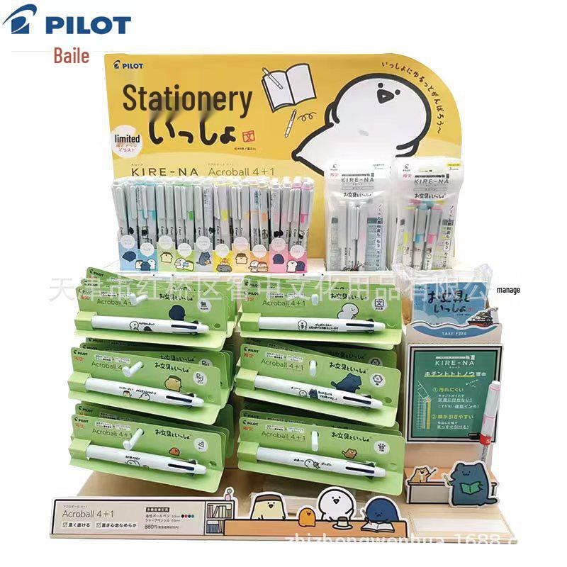 

PILOT Japan Stationery-kun Series Oil-based & Quick-drying Fluorescent Pen Display Pack Highlighter Set [Cruise] MI