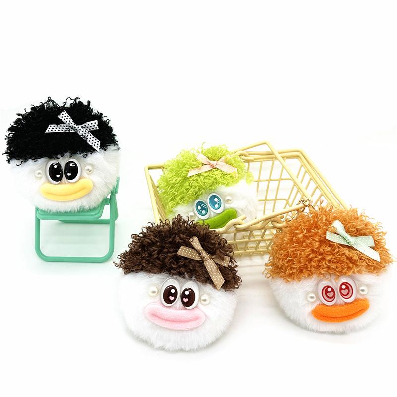 Cute Fluffy Plush Duck Keychain with Bow Pearl Decor Fashion Bag Pendant Accessory for Teens Holiday Gift