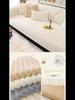 Thick Plush Striped Winter Sofa Cushion - Non-Slip, Soft, Imitation Rabbit Fur