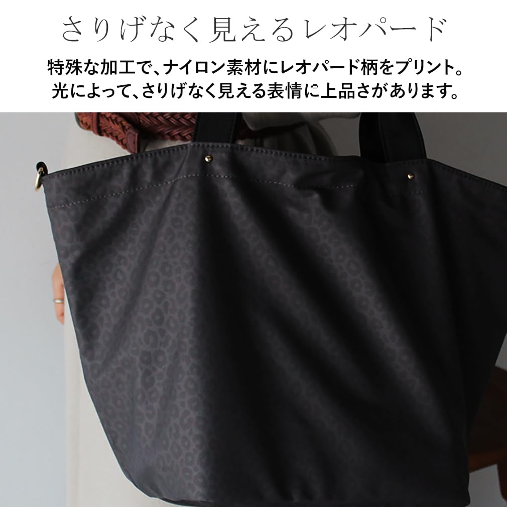 Nylonová taška tote s rukojetí z pravé kůže pro dojíždění taška [Gratante] 2-way Dámská, abb-g0001 (Černá)