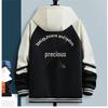 Men's Spring Casual Hooded Baseball Jacket