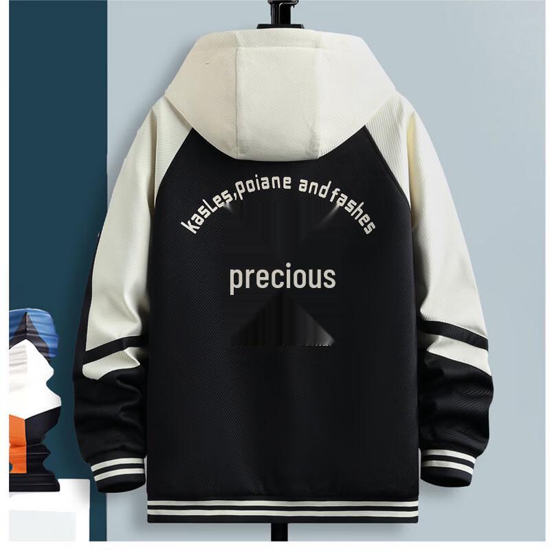 Men's Spring Casual Hooded Baseball Jacket