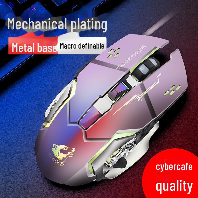 Free Wolf V5 Wired Gaming Mouse - Luminous Mechanical Design