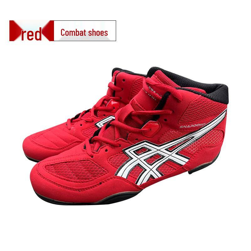 Chi Wang Olefeng Professional Training Shoes EU 45