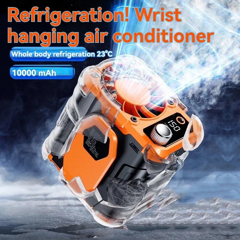 

Outdoor Portable Neck Hanging Cooling Device Waist Clip Hanging Waist Fan Construction Site Electric Fan 5000/10000mAh