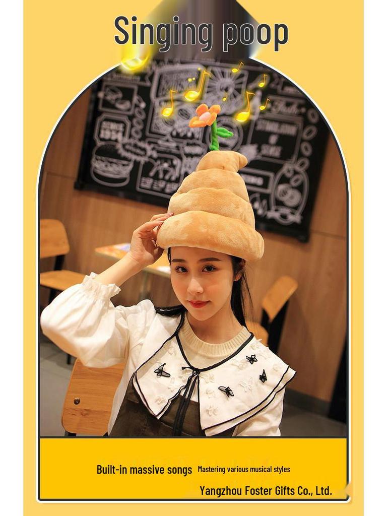 Pălărie electrică cu emoji caca cântător sub formă de floare - Pălărie amuzantă cadou de Crăciun pentru fete